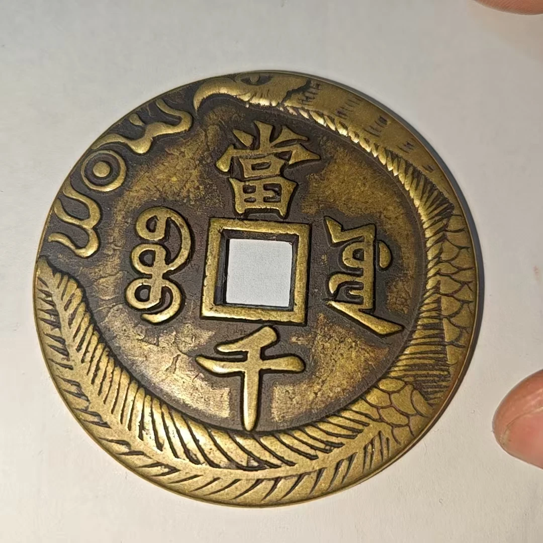 043A精美仿古工艺品摆件
