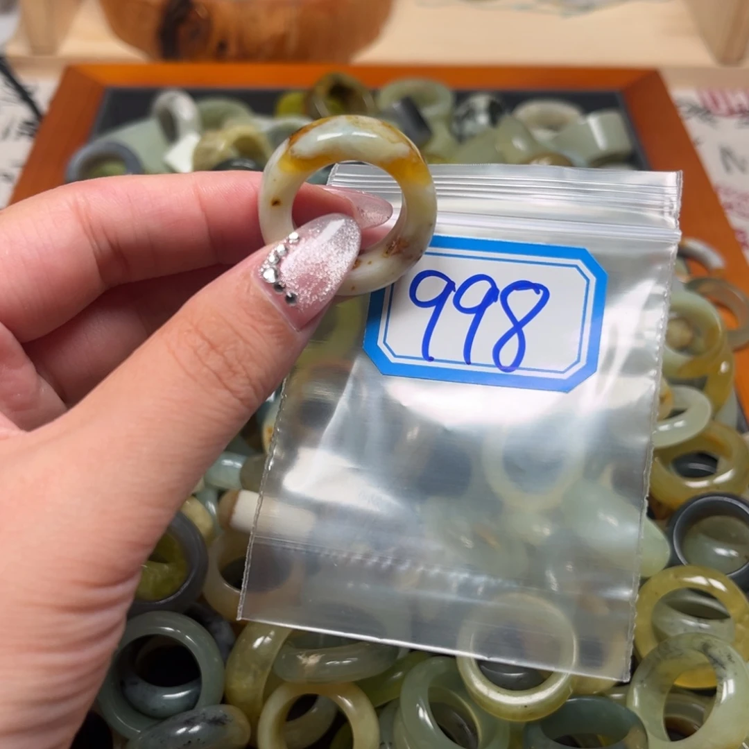 叶***子蛇纹石玉未镶嵌珠宝奇石