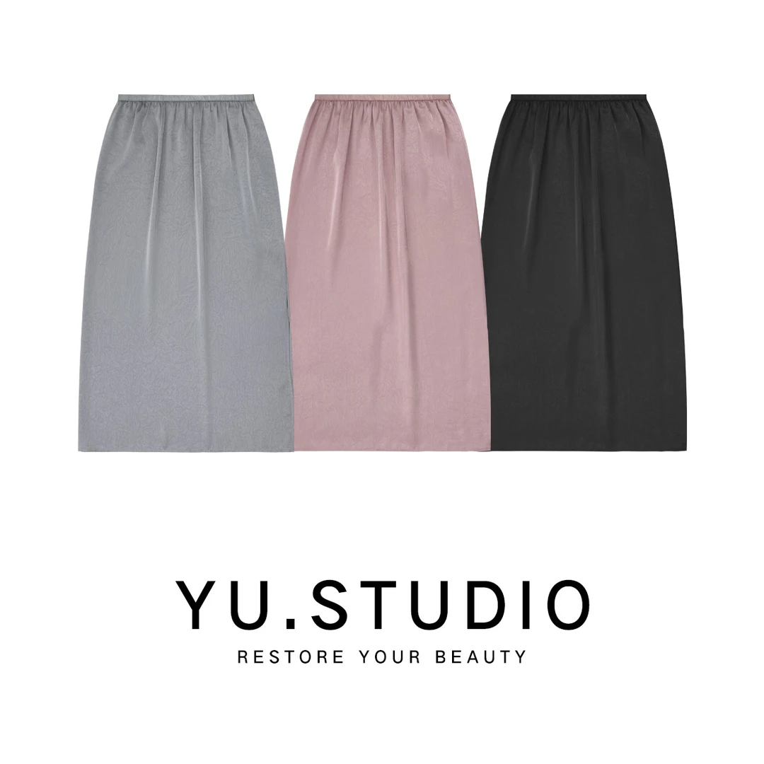 方和屿.纯色H型轻职风成人半身裙辣妹风休闲百搭女士半裙7722