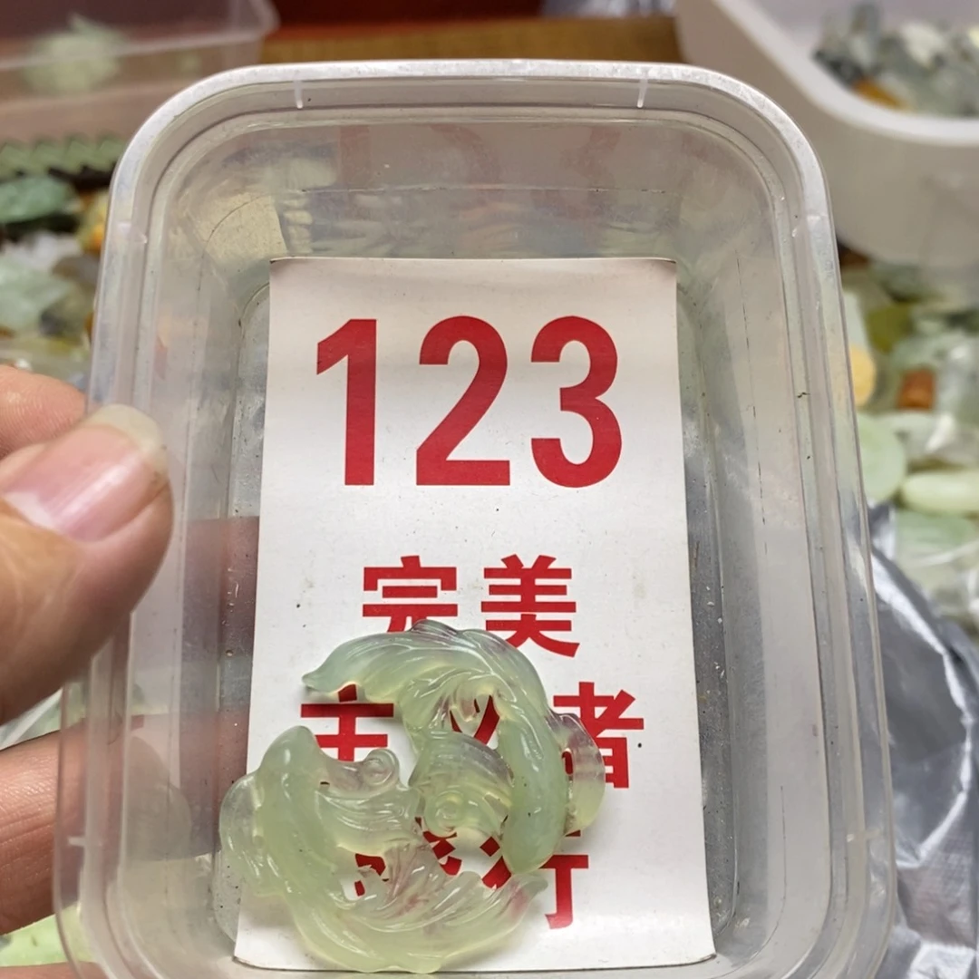 蛇纹石玉挂坠未镶嵌