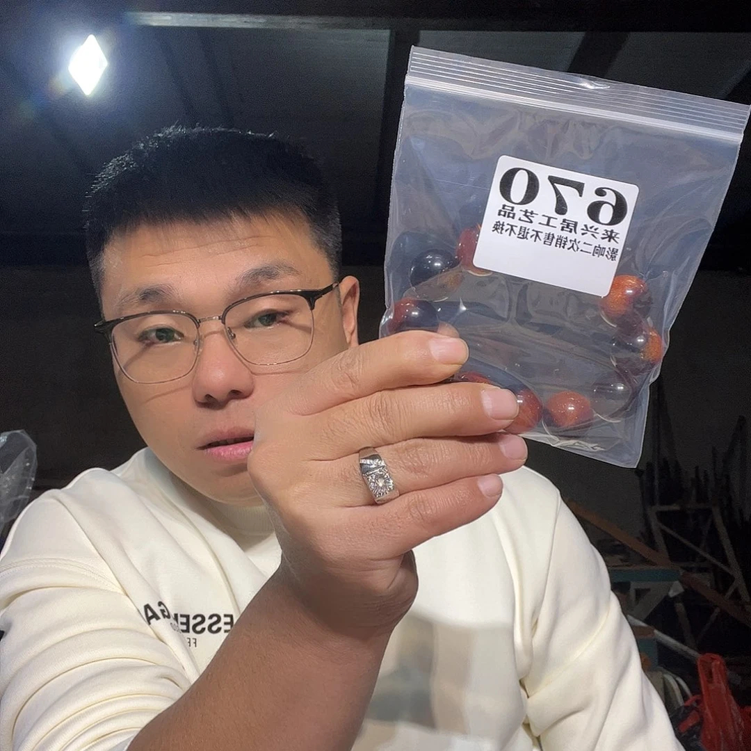 非金属石英石670
