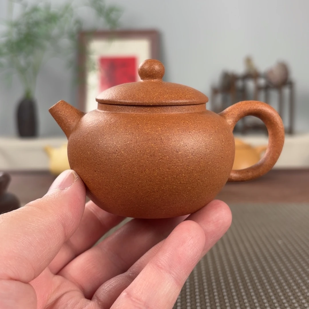 茶壶紫砂黄龙山原矿紫砂壶150