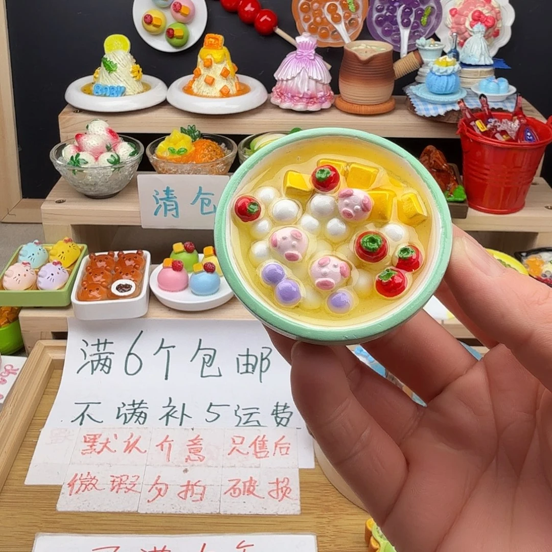 树脂食玩冰箱贴 凭开箱视频售后