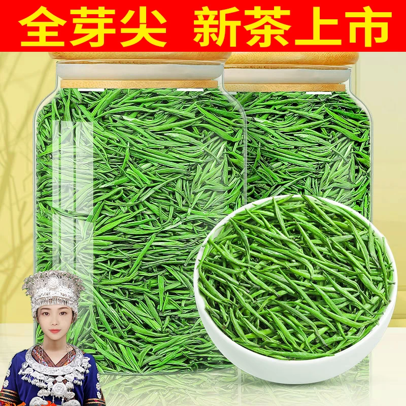 2025雀舌绿茶正宗贵州湄潭翠芽明前新茶叶浓香型高山云雾早春茶叶