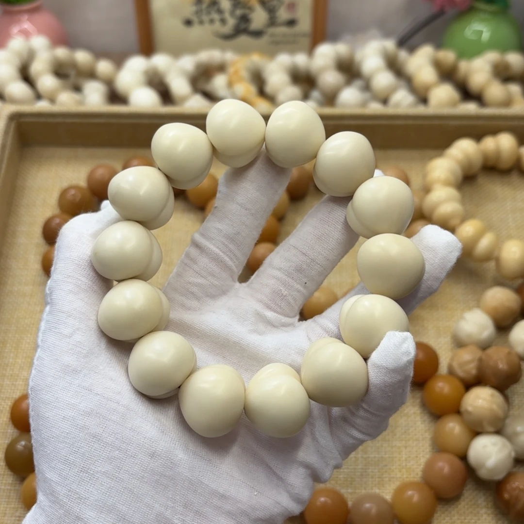 菩提根/象牙果吊坠22干磨瑕疵牙果屁桃733