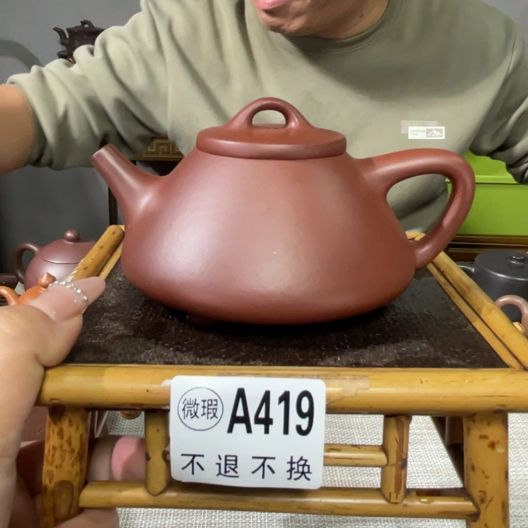 紫砂茶杯宜兴原矿紫砂精品