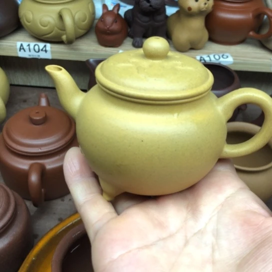 茶壶紫砂黄段泥大彬如意150豪升左右