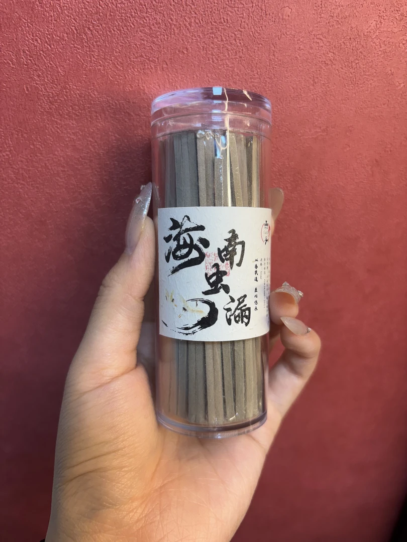 【无粘】 燕子海南虫漏无粘粉香50g