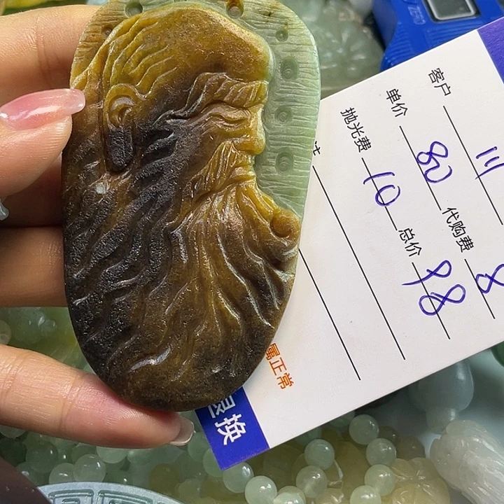 琅***川定制翡翠未镶嵌毛货11