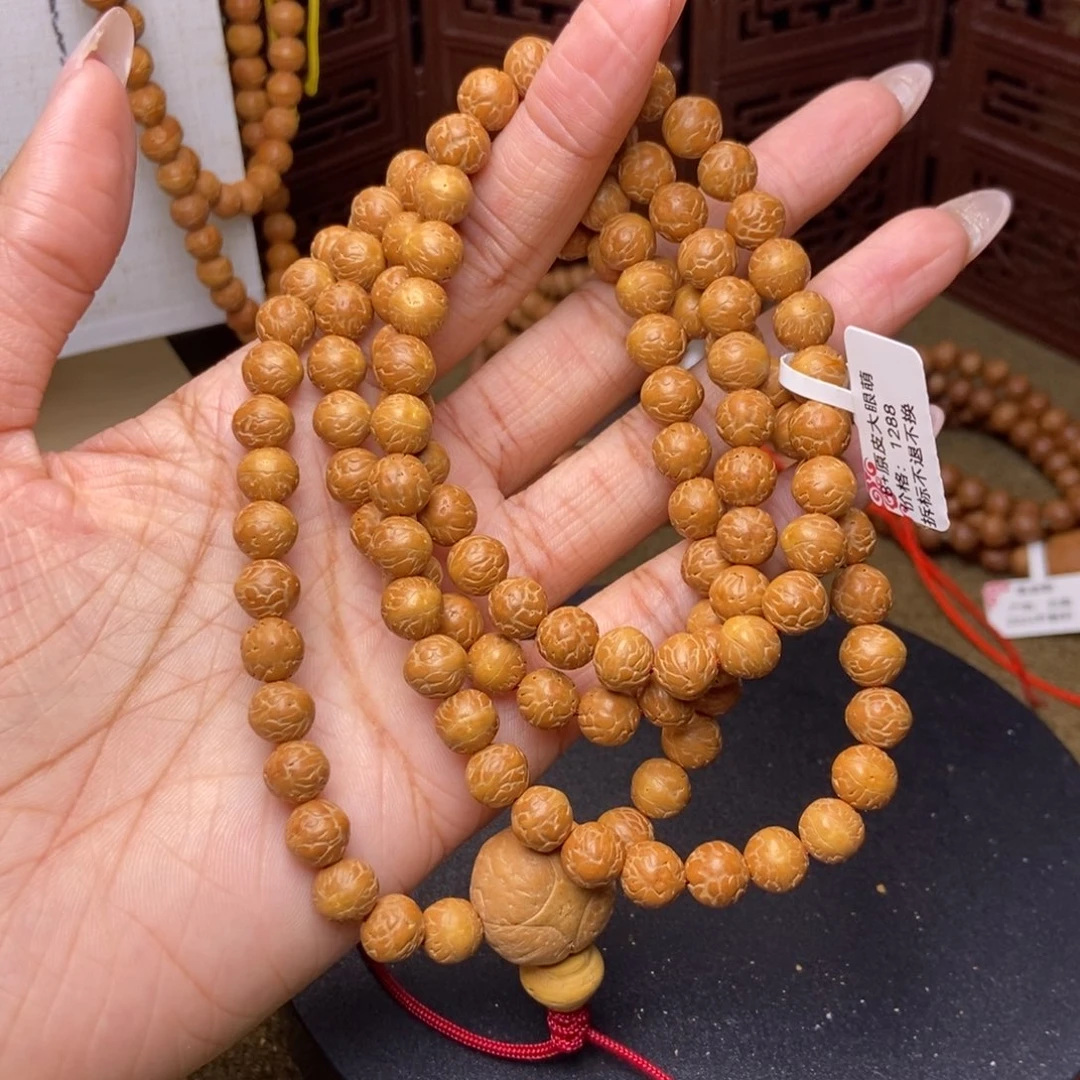 *****吊坠凤眼菩提原皮大眼萌8+108