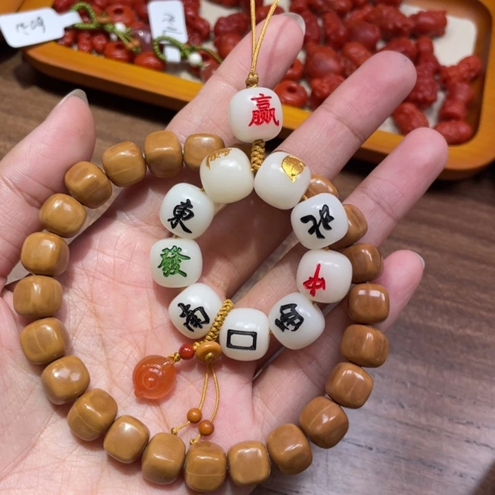 猴头核桃手串猴头核桃手串搭配南红