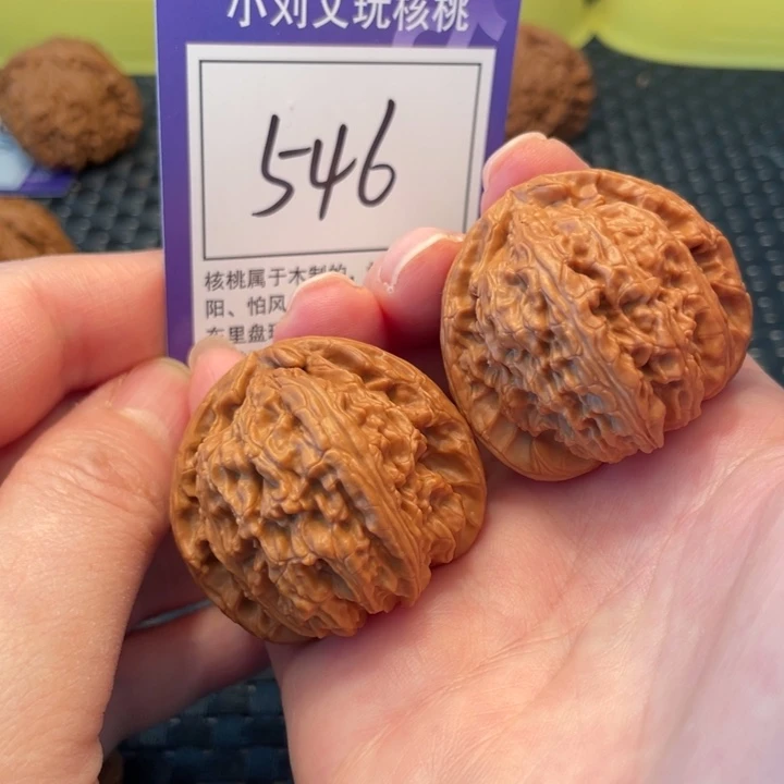 把件文玩核桃40三角白546