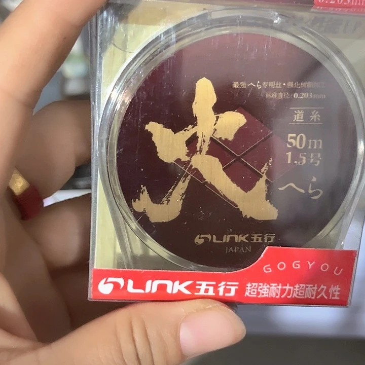 主1.5。
