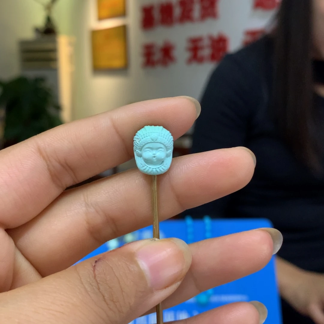 未镶嵌绿松石配饰