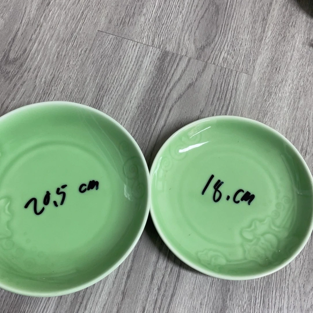 微瑕特价青瓷青瓷2个