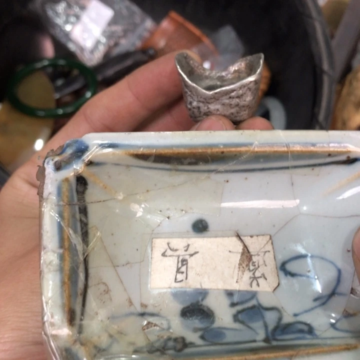 陶瓷孤品单件车里拍