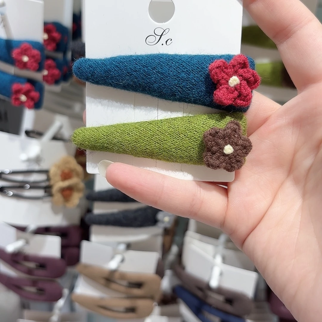 非金属蓝绿花花拜拜