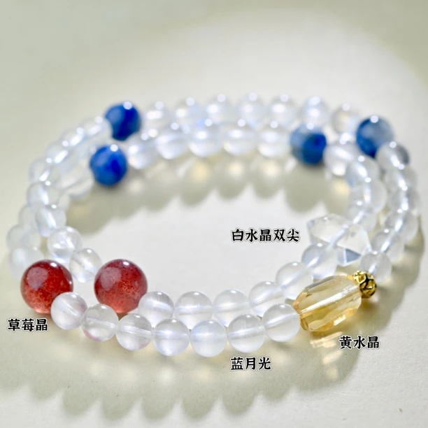 原创设计项链【极光絮染】项链 N8-9m