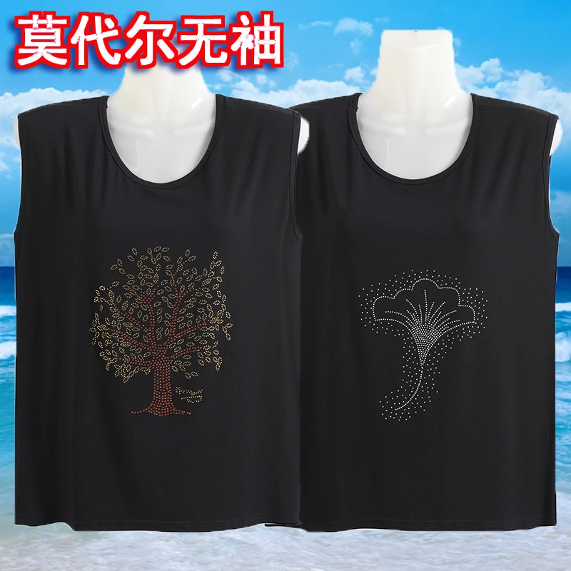 莫代尔无袖背心黑色宽松型妈妈装休闲百搭背心吊带运动大码田园风