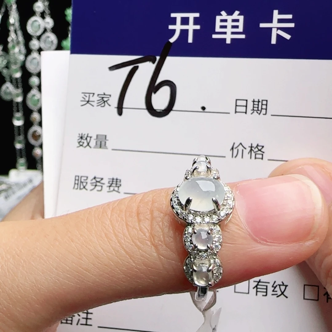 银S925镶嵌手链翡翠