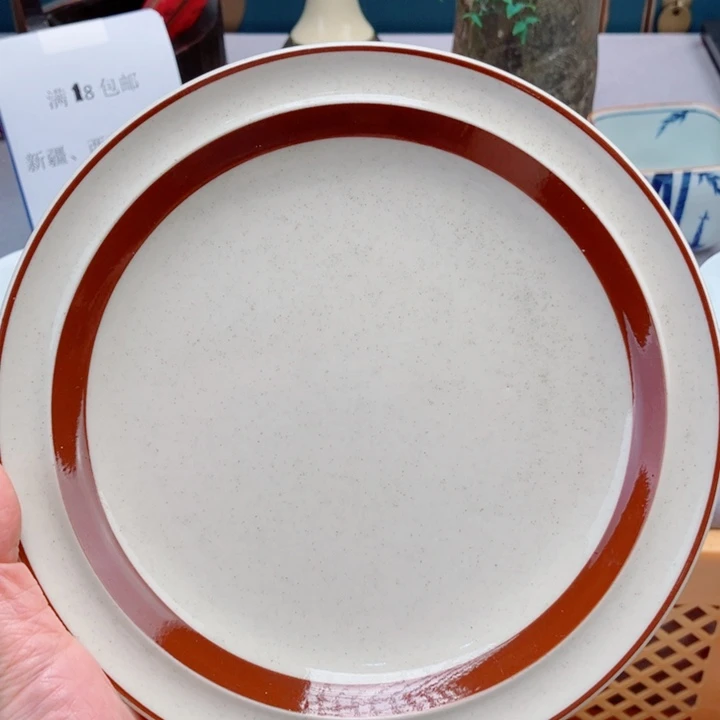 健健康康平平安安