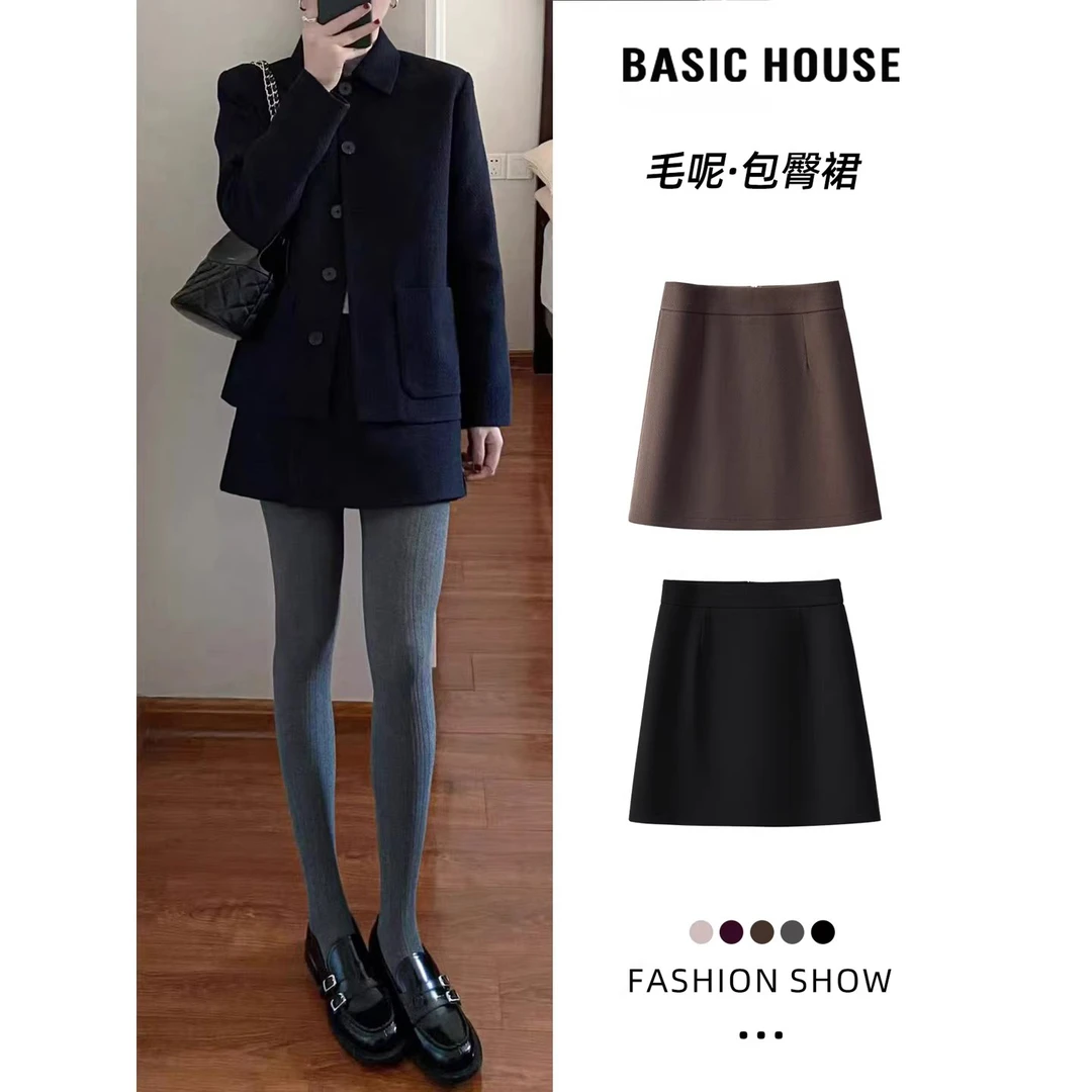 Basic House/百家好黑色毛呢加厚短裙女2026秋冬A字包臀半身裙子