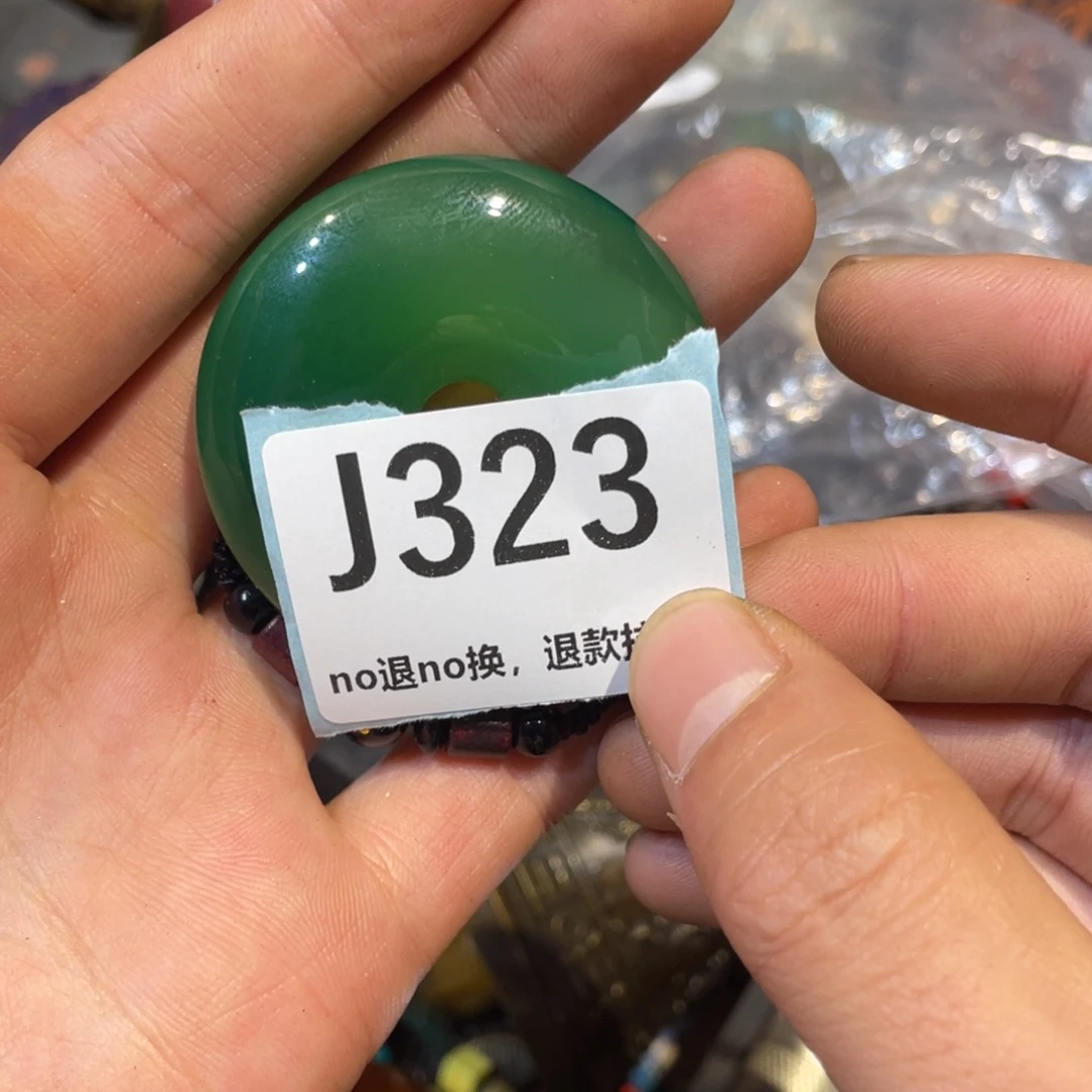 柳***儿陶瓷火爆热卖热卖热卖