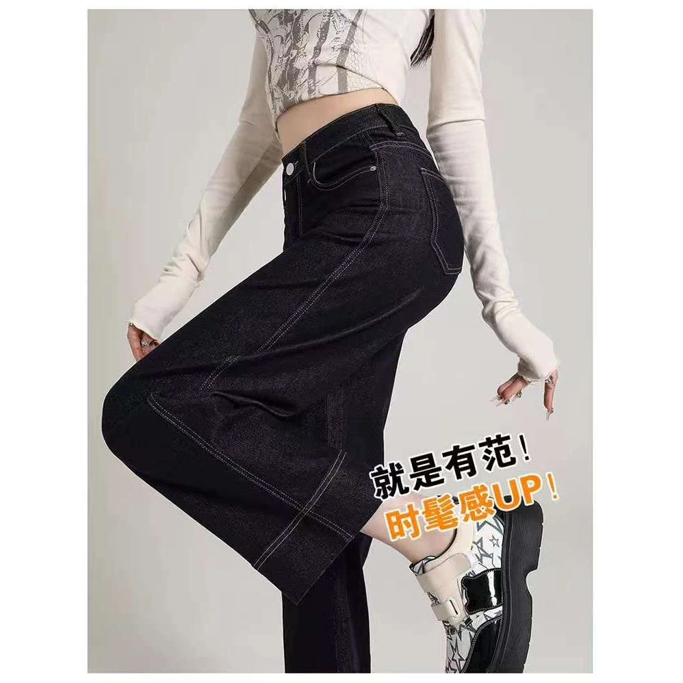 【夏上新】丹宁蓝冰丝薄款牛仔裤女夏直筒宽松阔百搭显瘦阔腿裤
