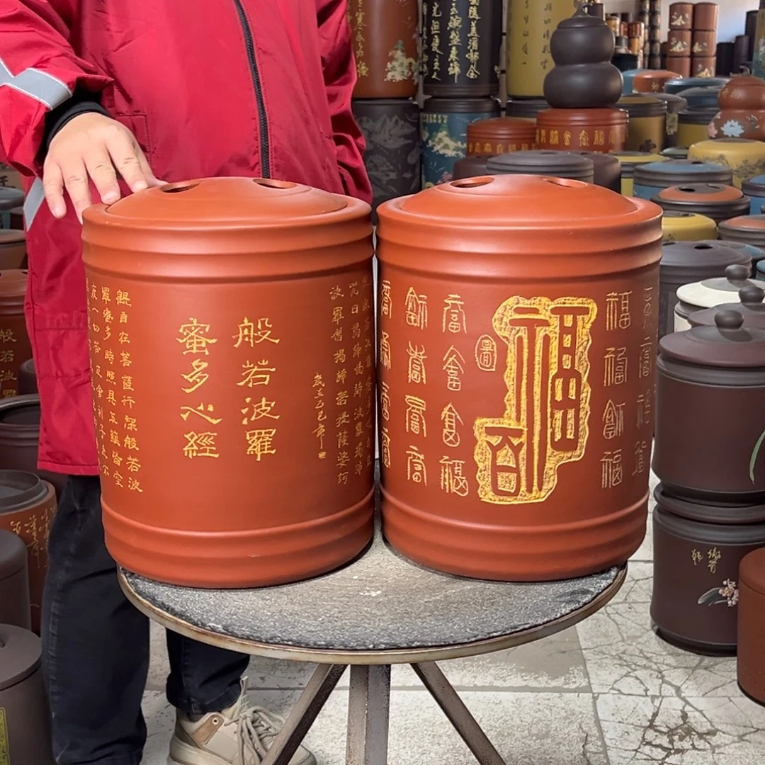 茶叶罐紫砂茶叶罐