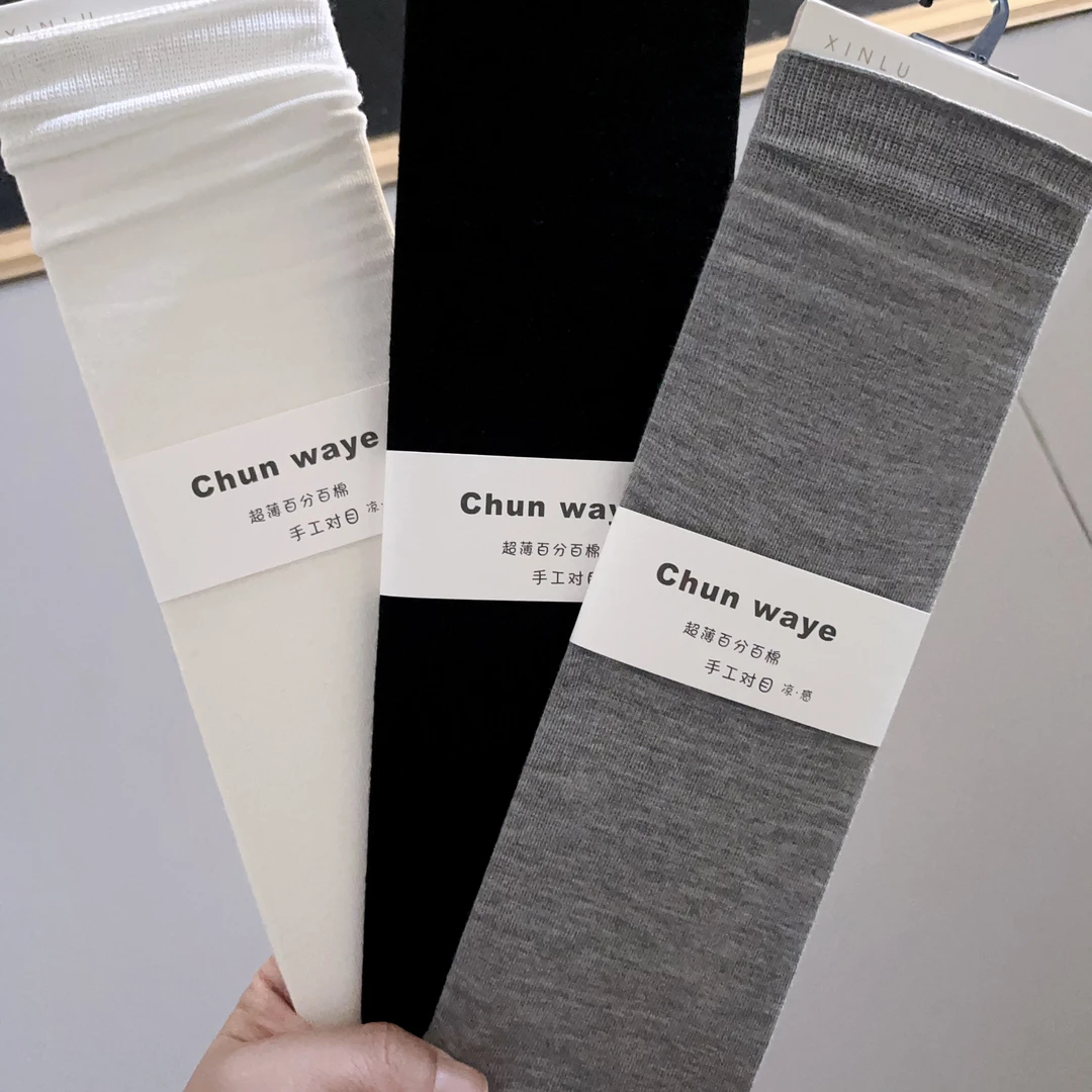 D79韩系净版到手不同色3双