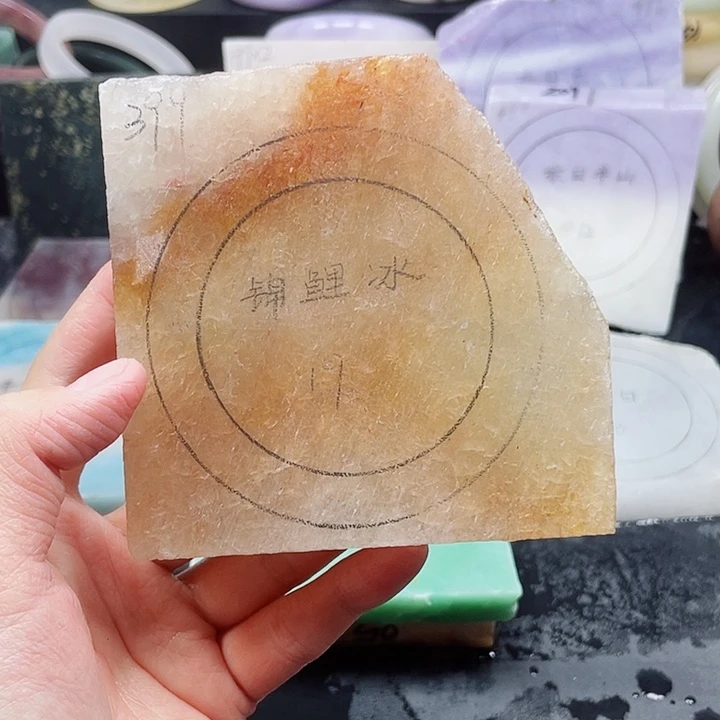 石英质玉手镯未镶嵌定制