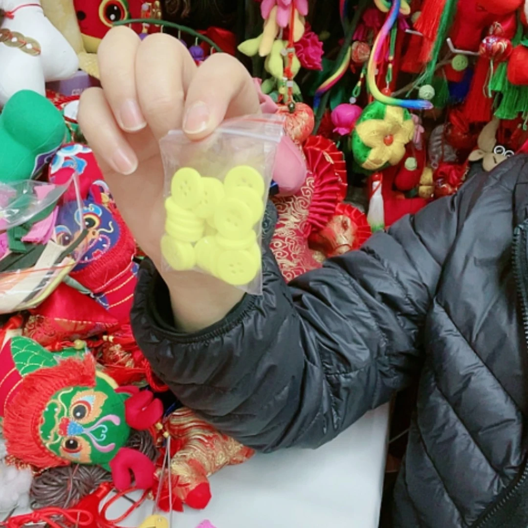 【闪购商品】棉黄色四眼扣20个