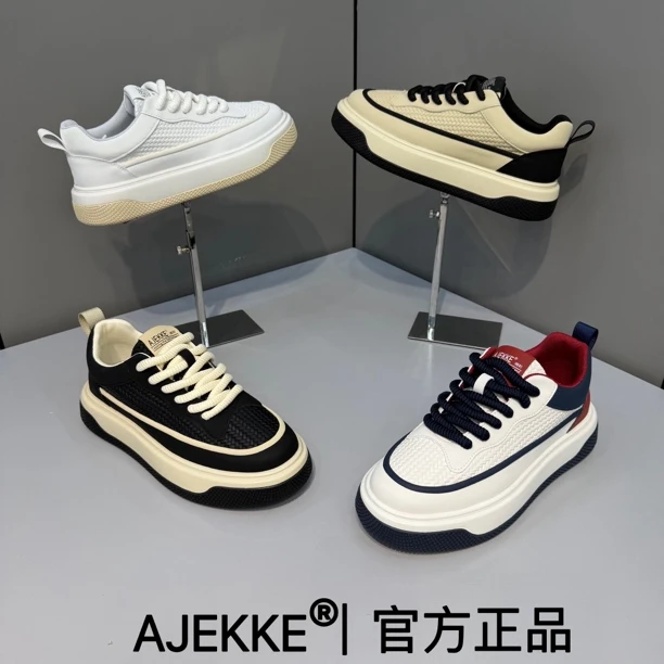2025 男士运动青春小众百搭新款日常时尚潮流潮鞋（皮鞋尺码）