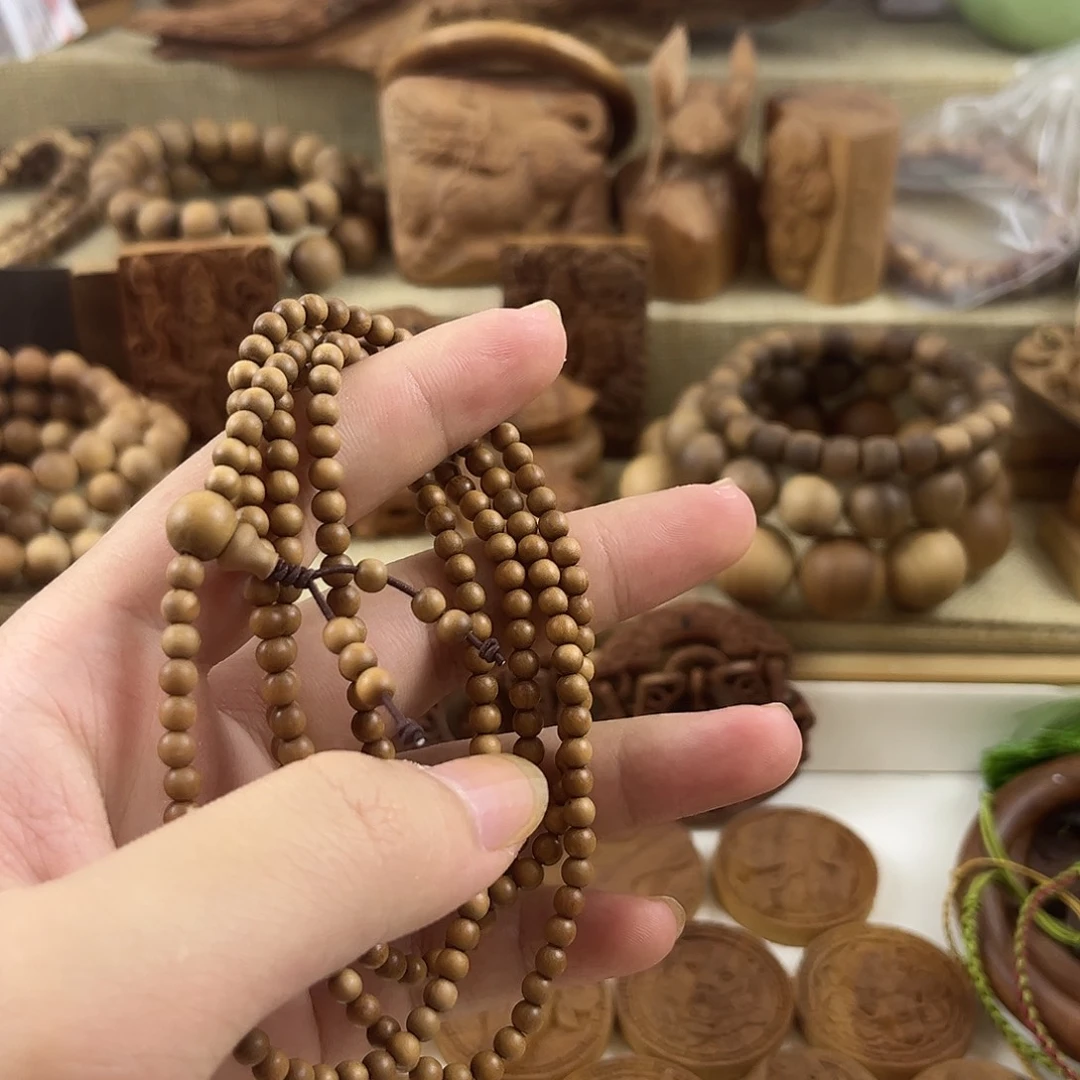 檀香木其他大*牙…………