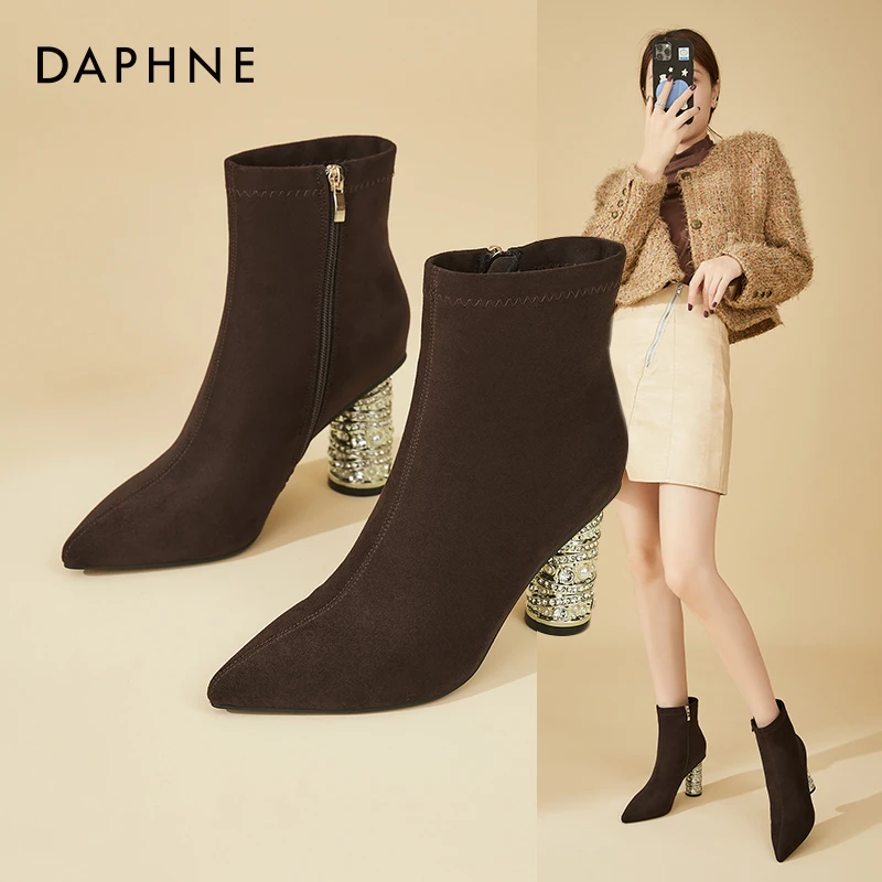 Daphne/达芙妮配裙子时装靴女秋冬粗跟尖头瘦瘦靴时尚加绒小短靴