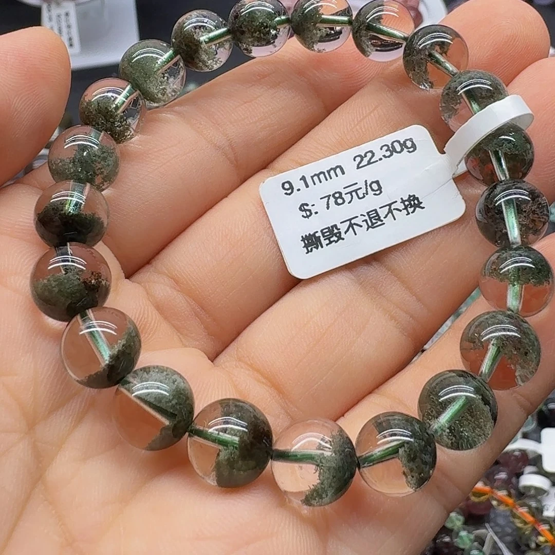 水晶手链未镶嵌手链