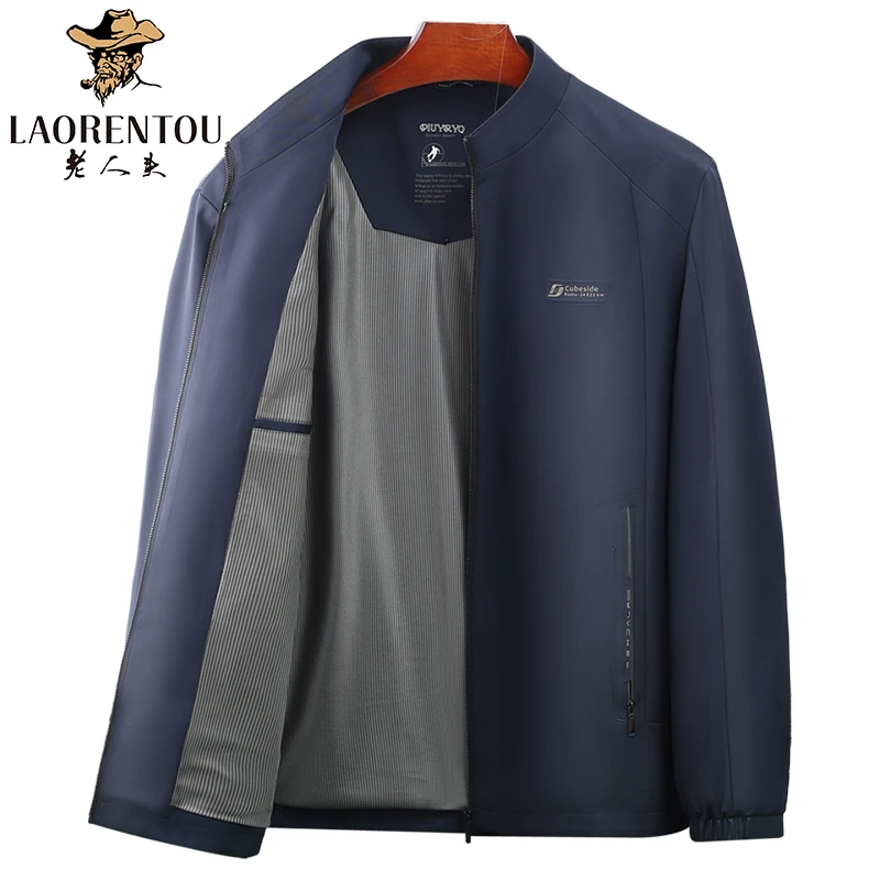爸爸外套秋款中老年人男士秋装上衣薄款秋季休闲夹克立领高级感