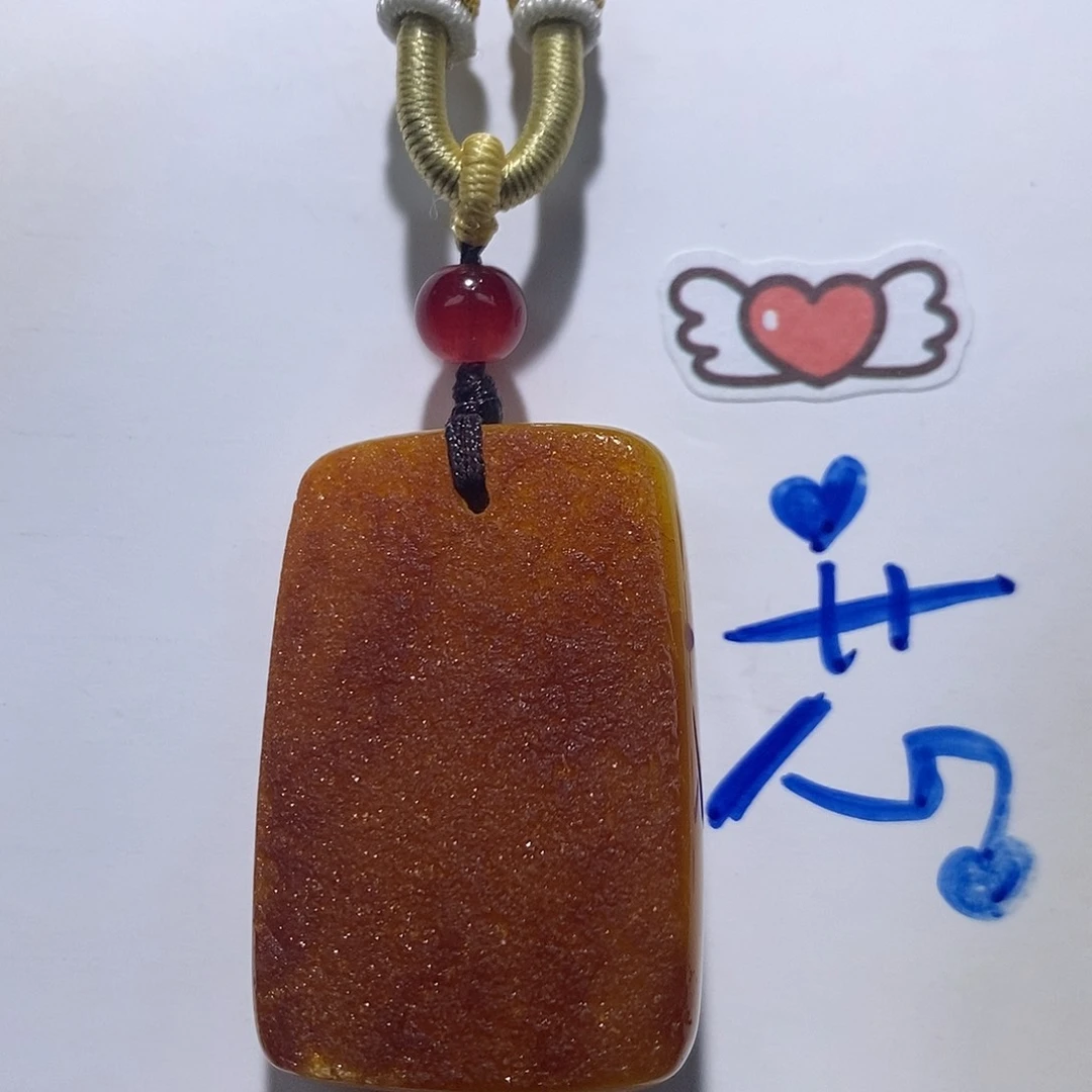 定制琥珀未镶嵌蜜蜡吊坠