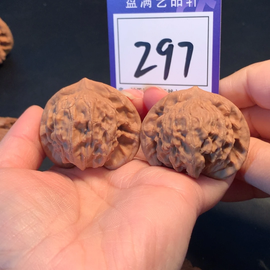 把件文玩核桃297图图4.5