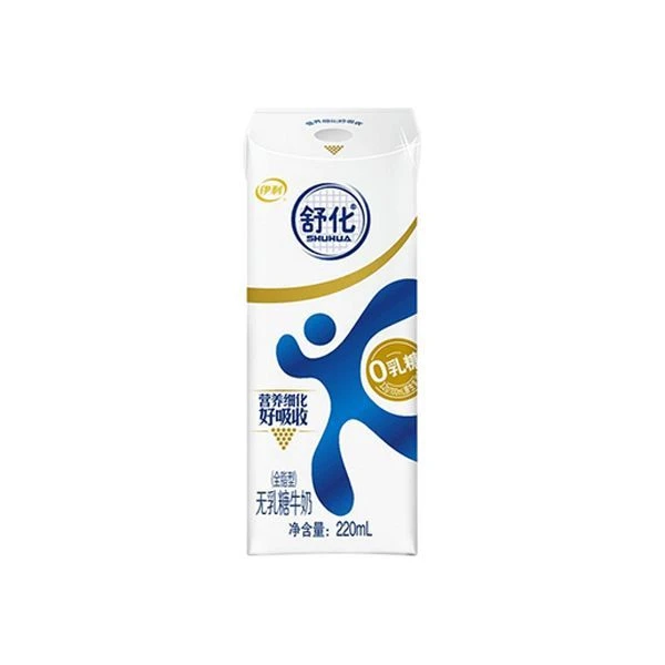 伊利舒化无乳糖牛奶全脂型220ml/盒 盒装牛奶纯牛奶