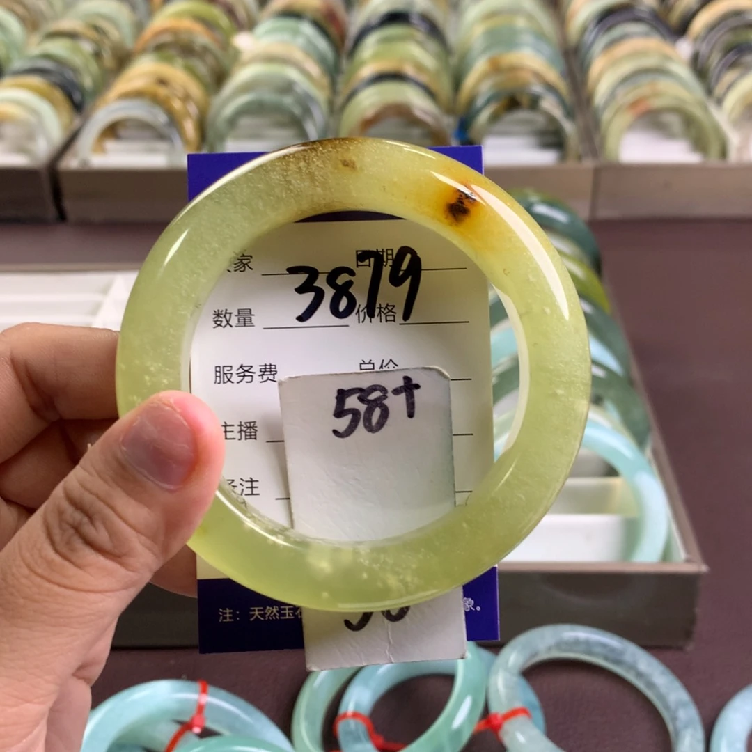蛇纹石玉未镶嵌手镯3879