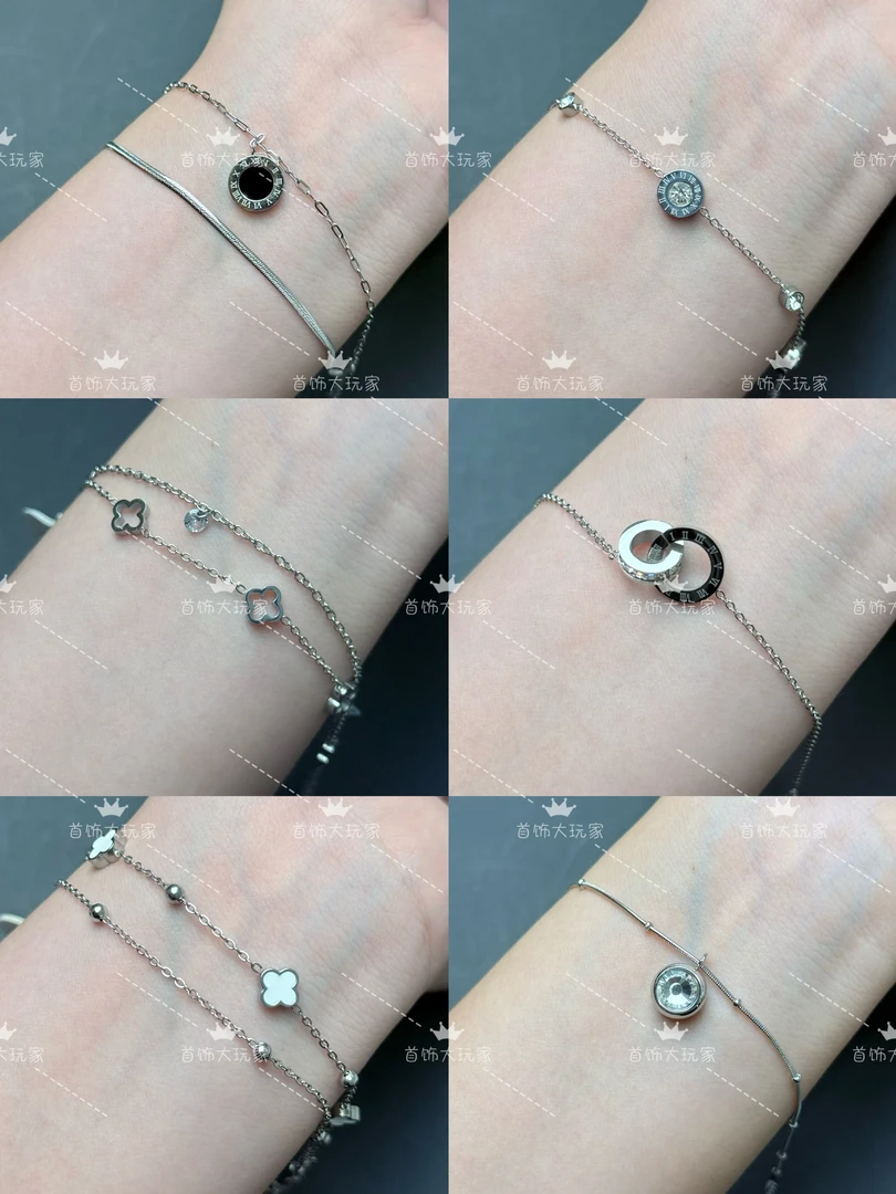 【高定款拆6选4】耳钉 项链 手链 DIY饰品