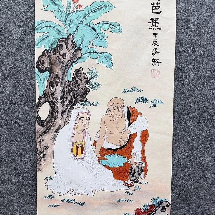 艺术作品艺术作品