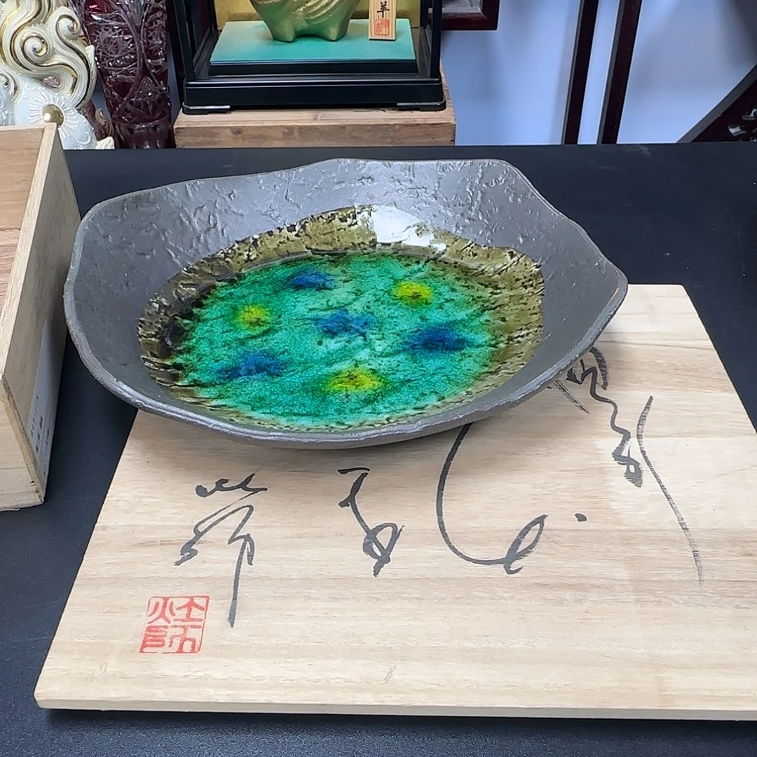 中古物品，谨慎参拍40