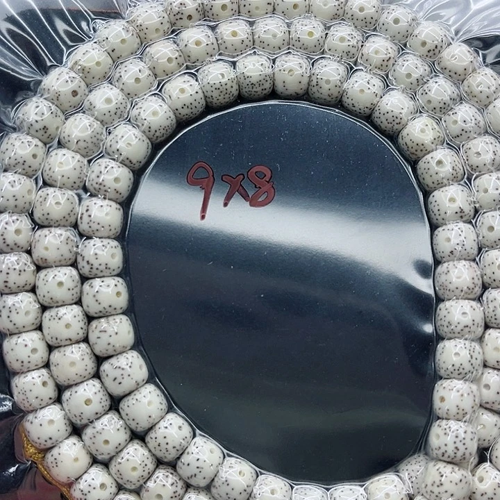 星月菩提手串9-8原白