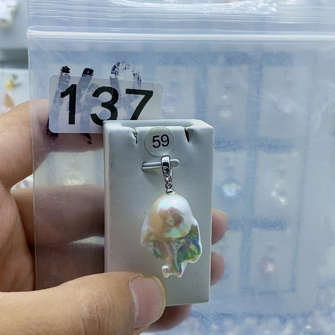 淡水珍珠合金颈饰
