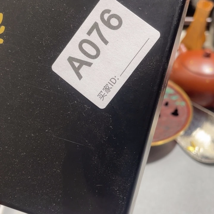 阡***田陶其他00000000000编号076