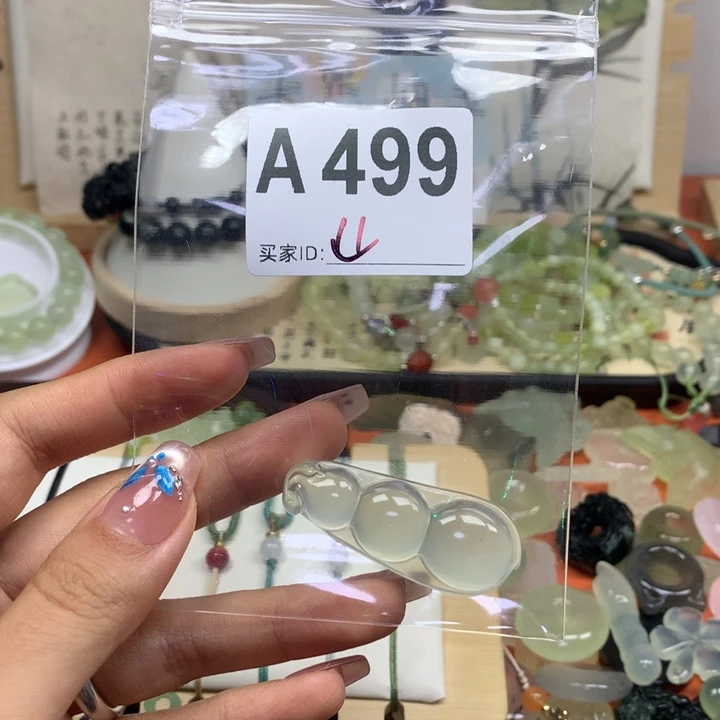 蛇纹石玉合金颈饰