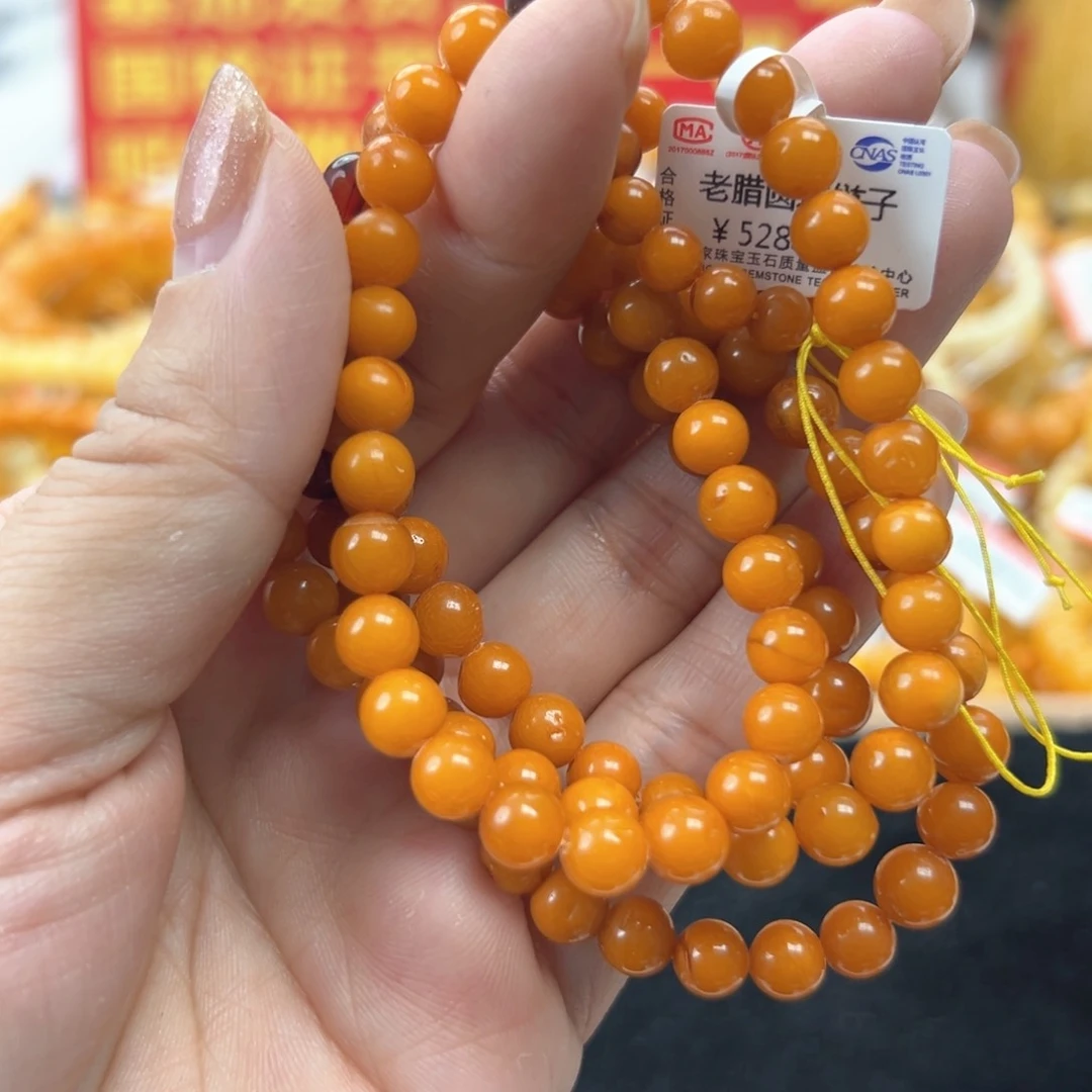 琥珀珠宝奇石未镶嵌