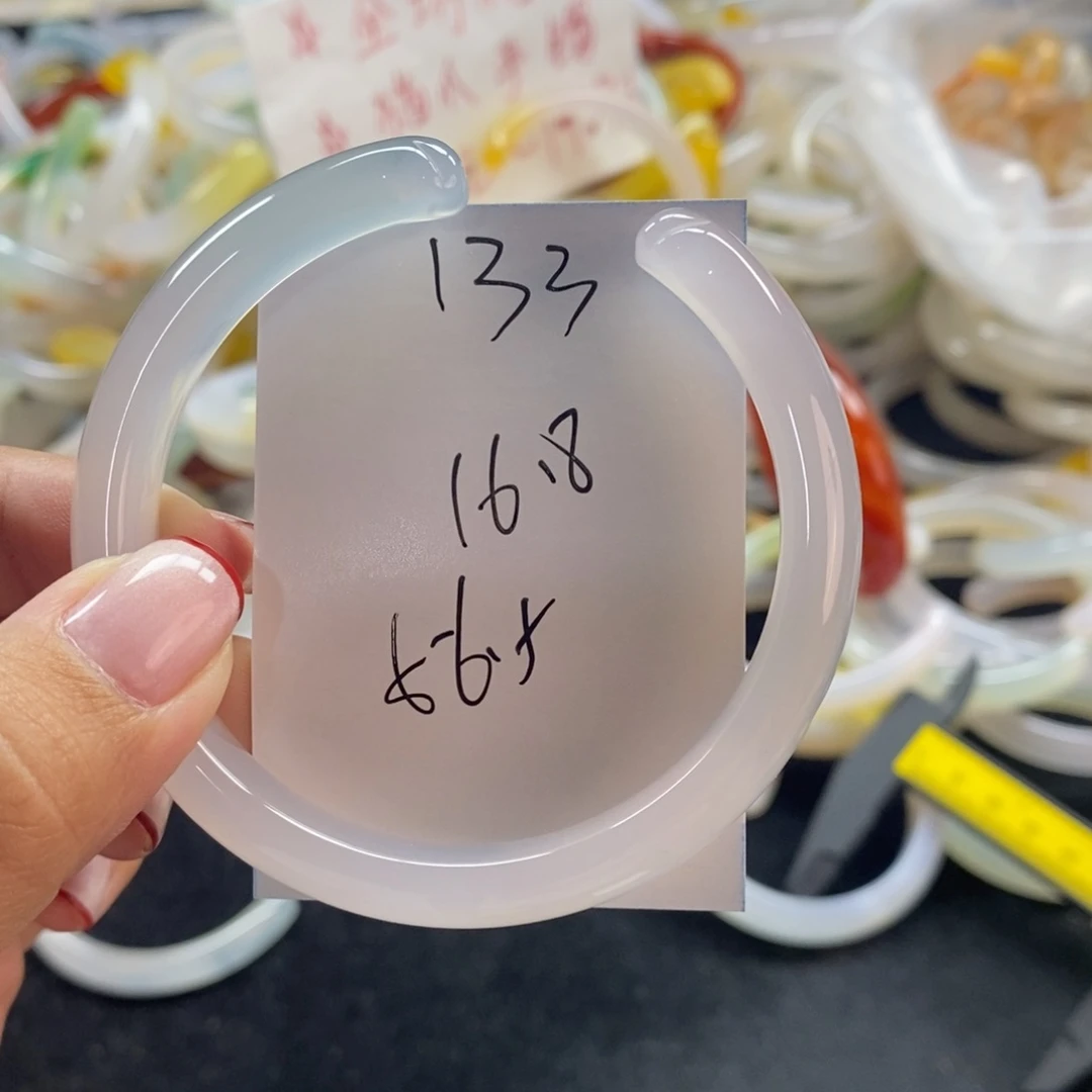 手镯玛瑙/玉髓未镶嵌133
